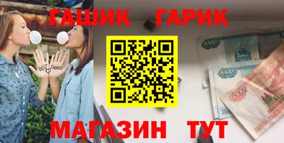дмт Кулебаки