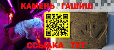 дмт Кулебаки
