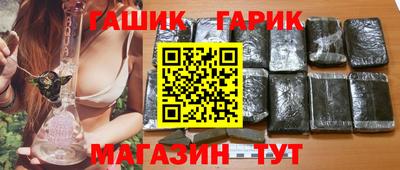 дмт Кулебаки