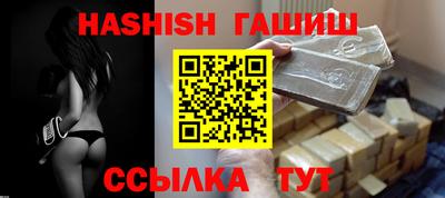 jwh Вязники