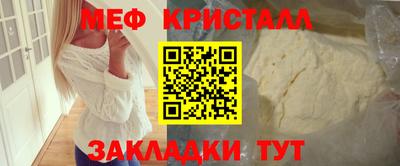гашиш Кумертау