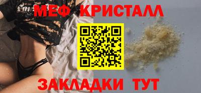 дмт Кулебаки