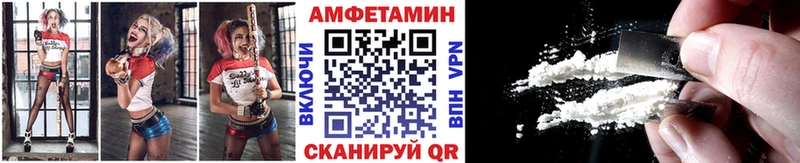 Метамфетамин мет  закладка  Десногорск 