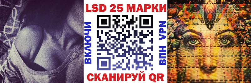 hydra зеркало  Десногорск  Марки NBOMe 1,5мг  дарнет шоп 