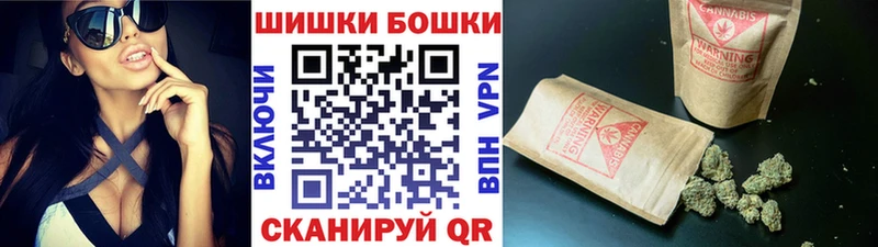 Канабис конопля  Десногорск 